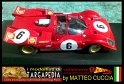 1970 - 6 Ferrari 512 S - Mattel Elite 1.18 (22)